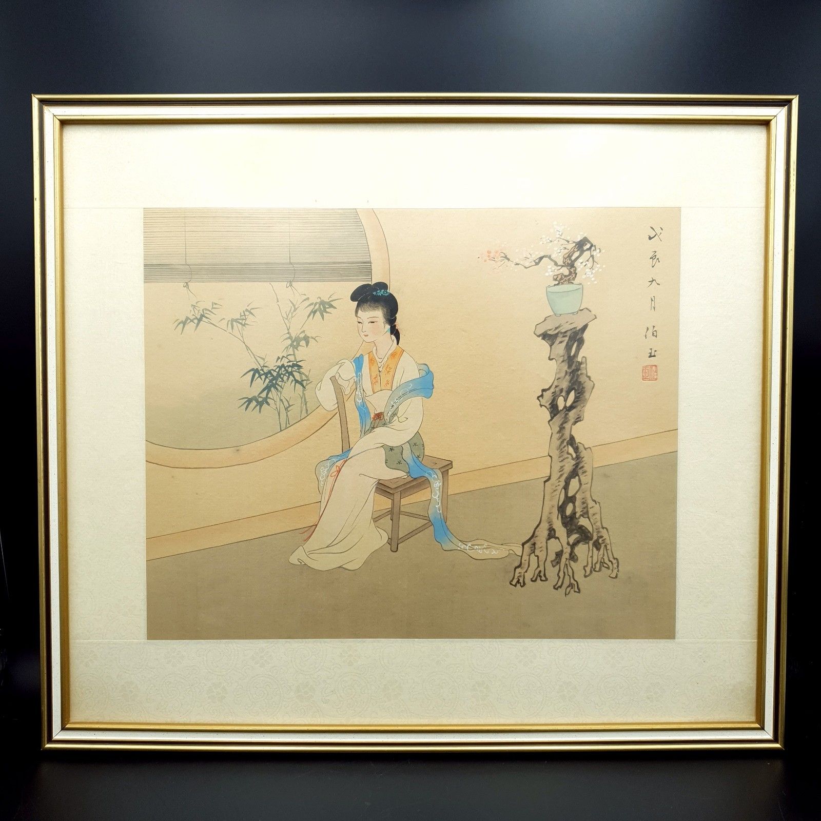 Chinese Silk Hand Painted Wuchen September 1928? Bo Yu? Lady & Blossom Framed