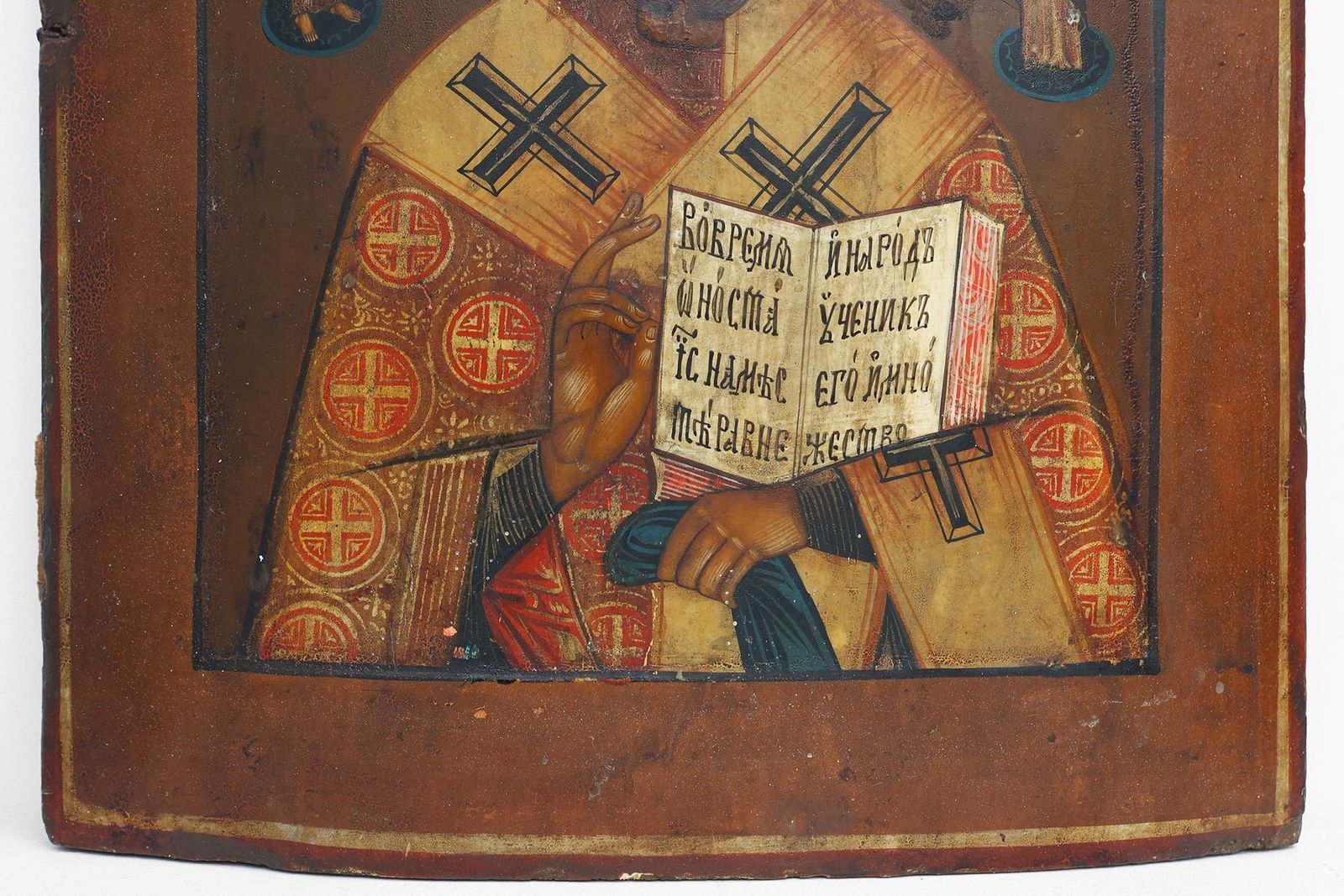 Religious Icon Of Saint Nicholas The Wonderworker, 19th Century, Paint & Gilt On Wood photo vinterior