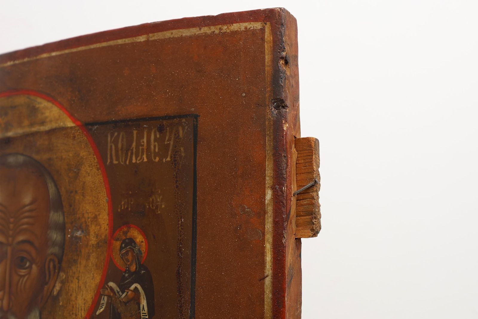photo furniture Religious Icon Of Saint Nicholas The Wonderworker, 19th Century, Paint & Gilt On Wood
