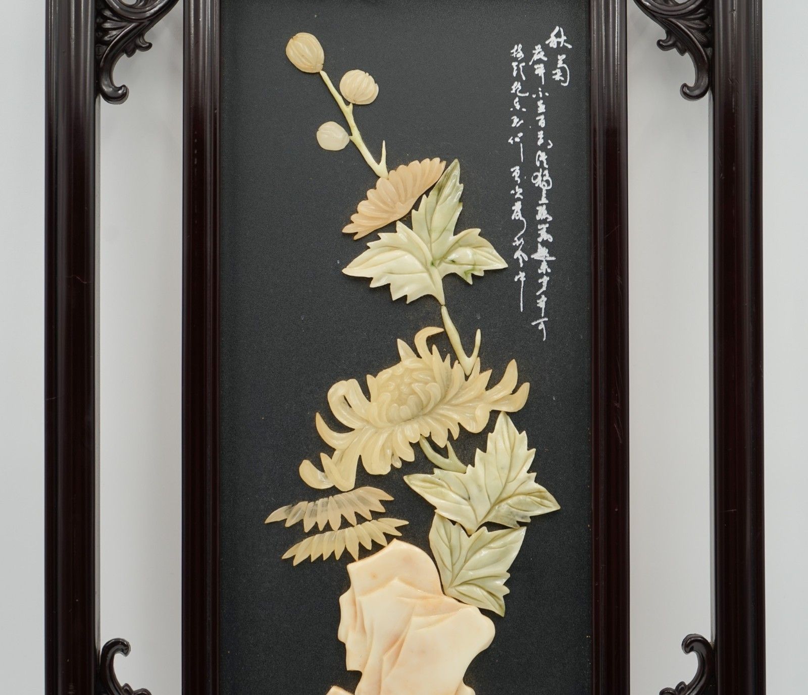 Meij Japanese Ebonised Shibayama Wall Panel Decorative Flowers photo Art
