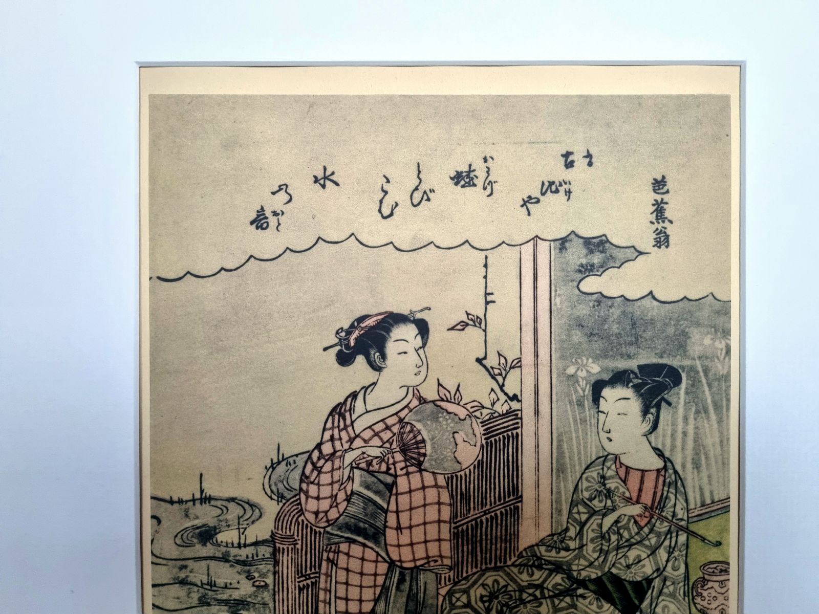 Japanese Print, Isoda Koryusai Basho Scene, 1950s Color Mounted Art, Edo Period Woodblock Style photo vintage