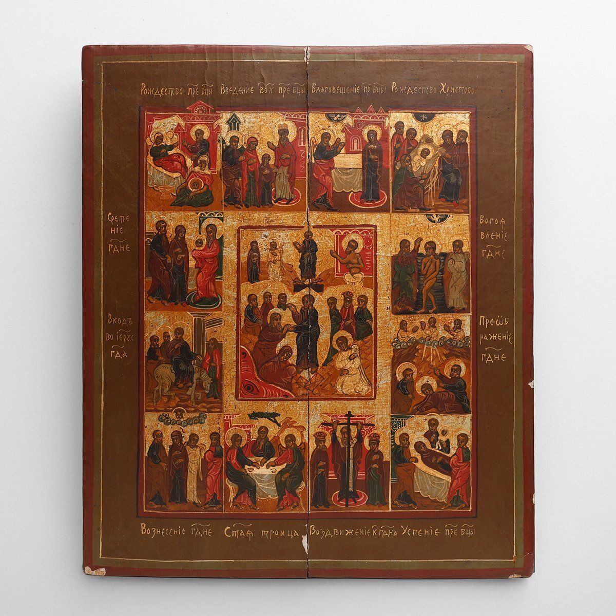 Religious Icon Of The Twelve Great Feasts, 1800s, Painting On Wood