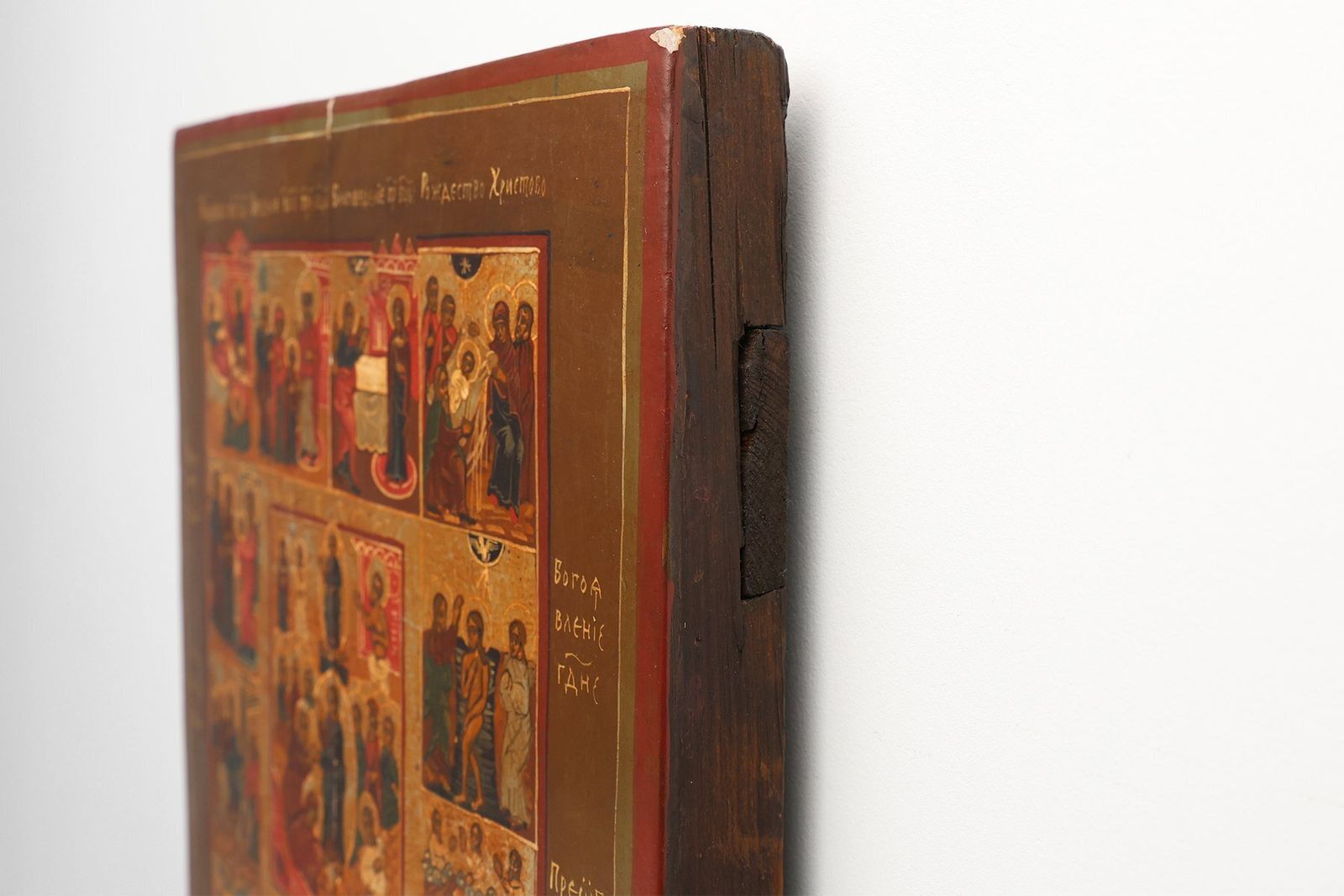 Religious Icon Of The Twelve Great Feasts, 1800s, Painting On Wood photo 1421.0