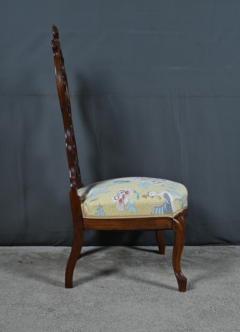 photo furniture Mahogany Wet Nurse's Chair Napoleon III Period  Second Half Of The 19th Century