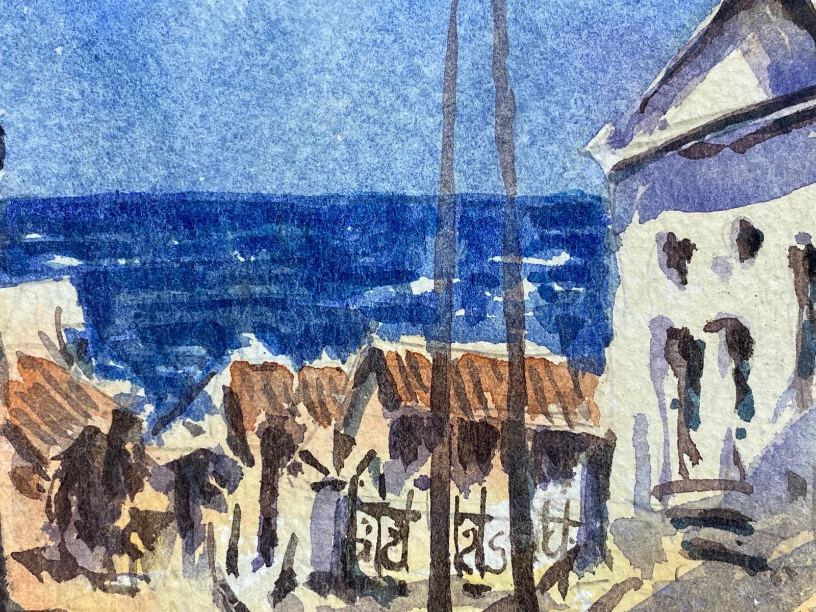 Unknownmaurice Mazeilie, French Impressionist Watercolour, Blue French Landscape20th Century photo furniture