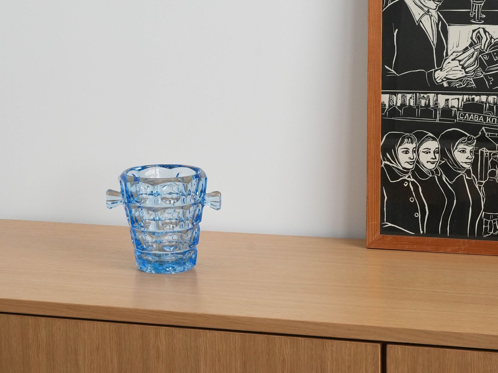 Ice Bucket Rosice, Czech Design, 1950s, Manufacturer: Sklo Union, Designer: Rudolf Jurnikl photo furniture