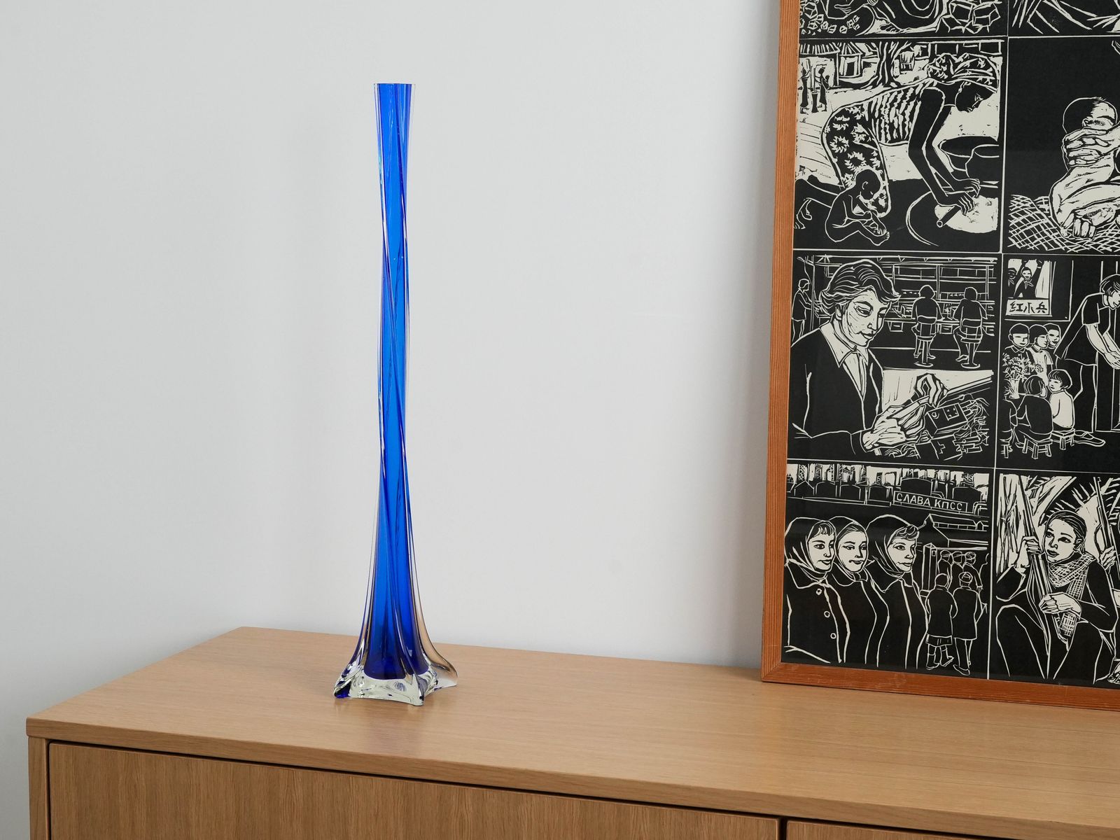 Cobalt Vase, Danish Design, 1970s, Manufactured In Denmark photo furniture