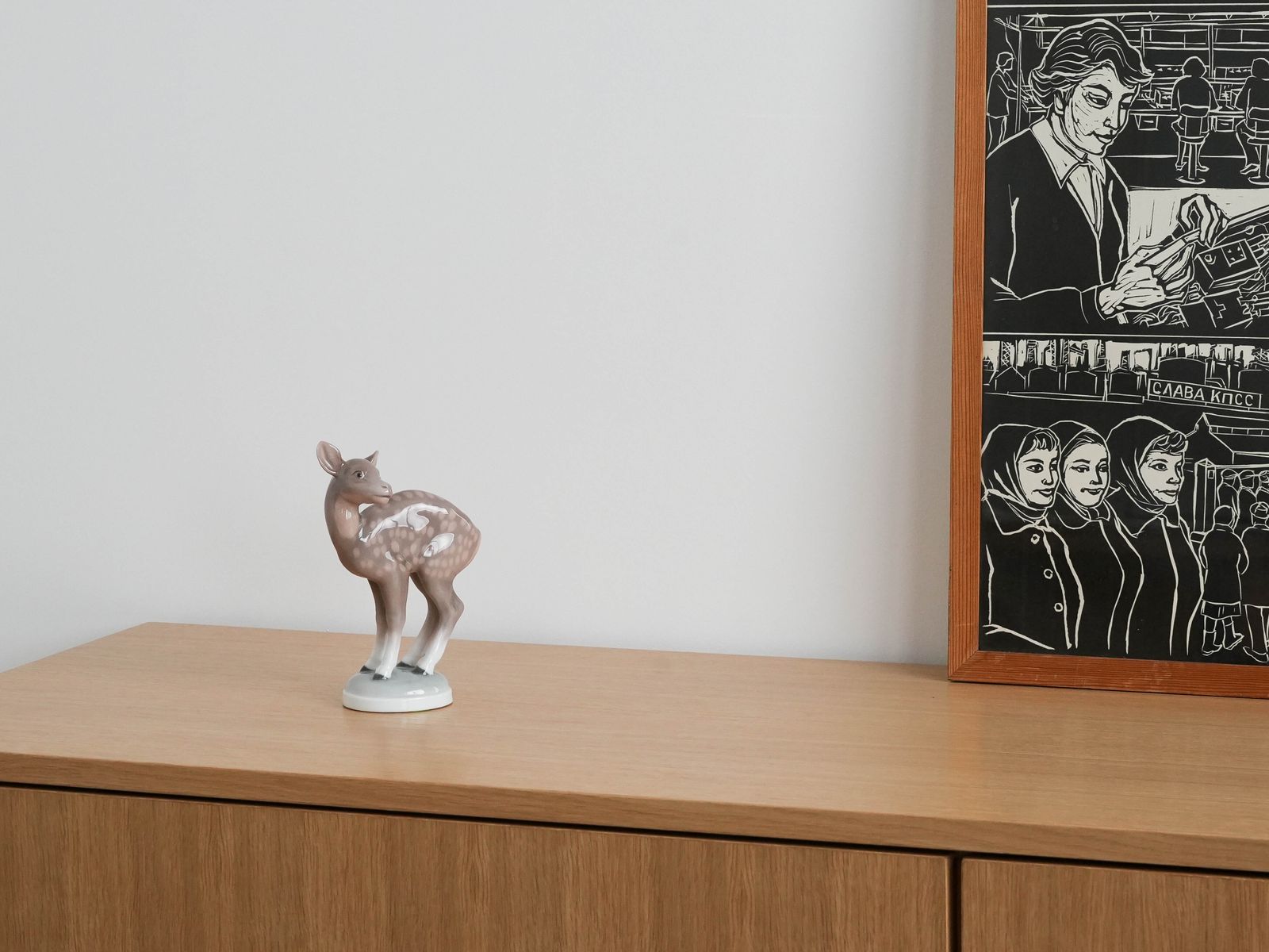 Porcelain Deer Figurine, Danish Design, 1970s, Manufacturer: Bing & Grøndahl photo furniture