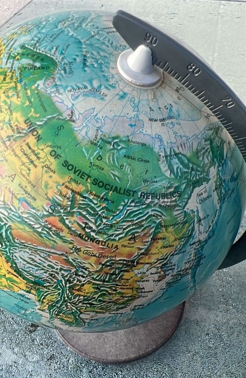 Mid Century European Relief Desk Globe photo for sale