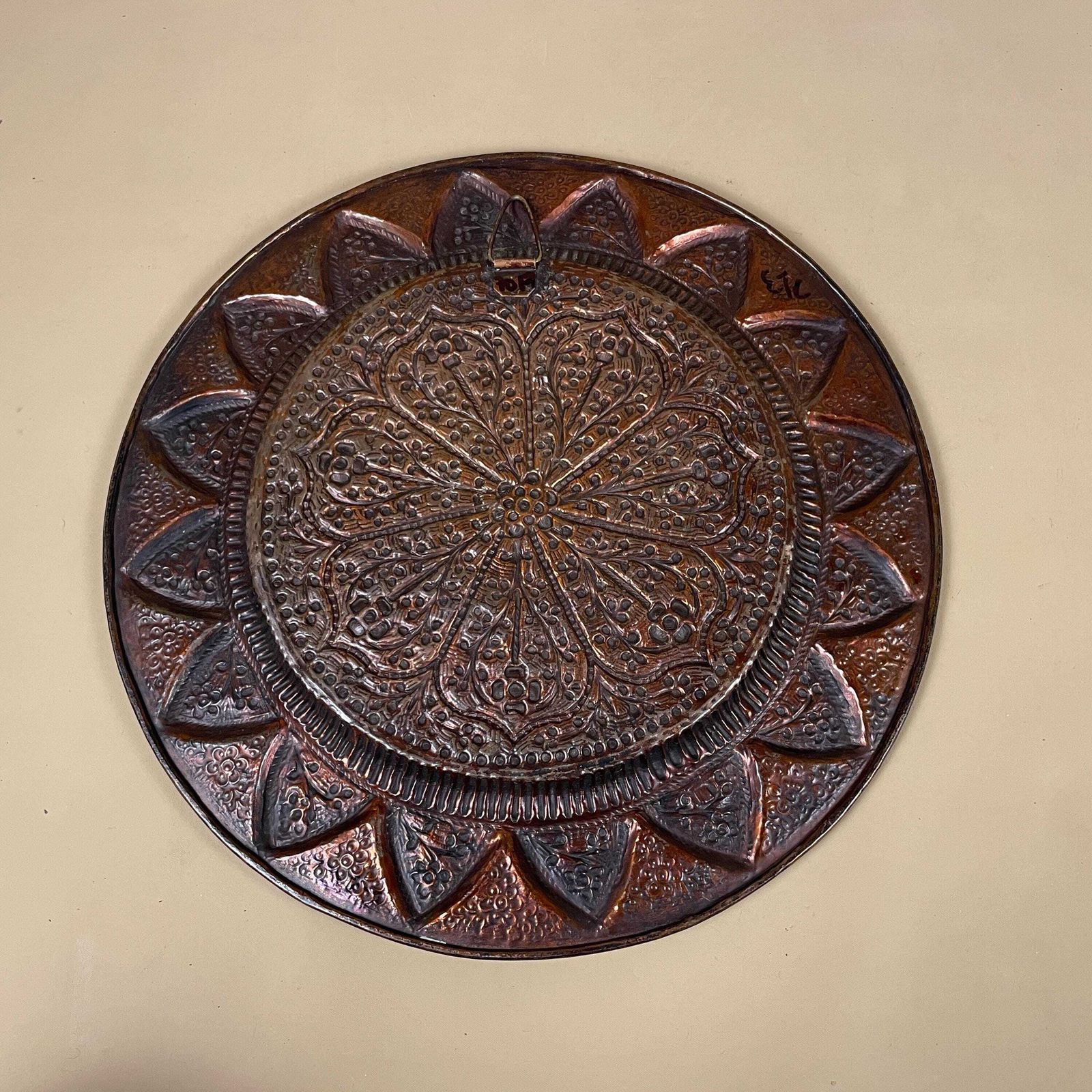 Antique Metal Indian Patterned Copper Tea Tray 36.7cm Plate Asian Gemstones Textured Intricate Decorative Patterned Wall Art Round Vintage photo vintage