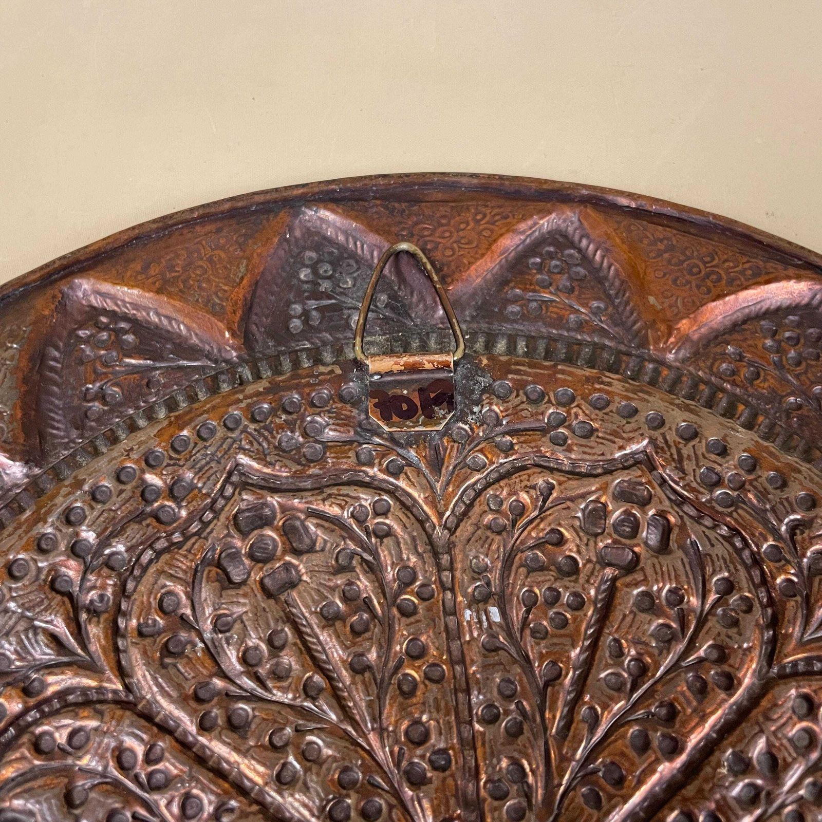 photo furniture Antique Metal Indian Patterned Copper Tea Tray 36.7cm Plate Asian Gemstones Textured Intricate Decorative Patterned Wall Art Round Vintage