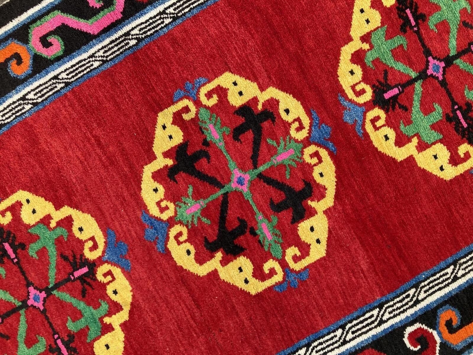 photo furniture Antique Tibetan Rug 1.70m X 0.97m