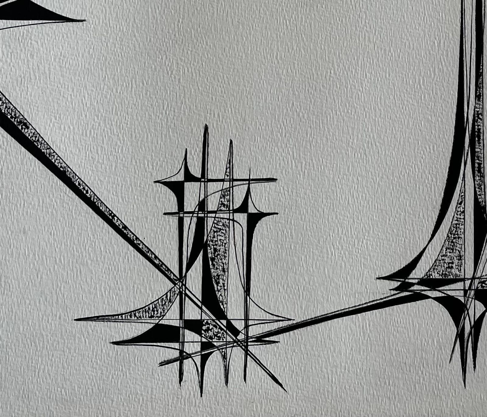 Serge Guerin (1916) Mid Century French Architectural Abstract Ink Drawing Signed Sg photo 780.0