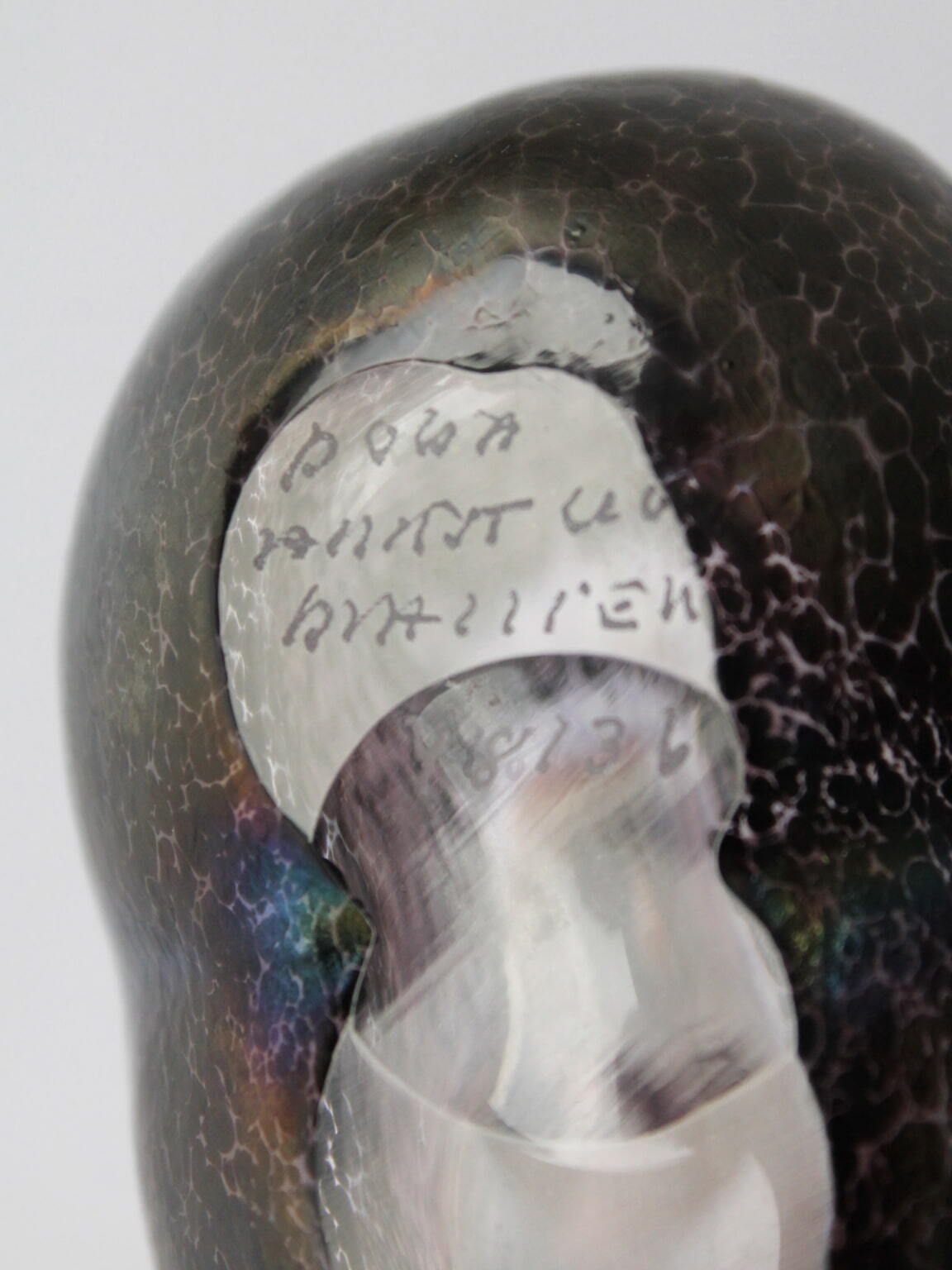 Bertil Vallient "Volcano" Art Glass Vase, For Kosta Boda, Sweden, 1980s photo vinterior