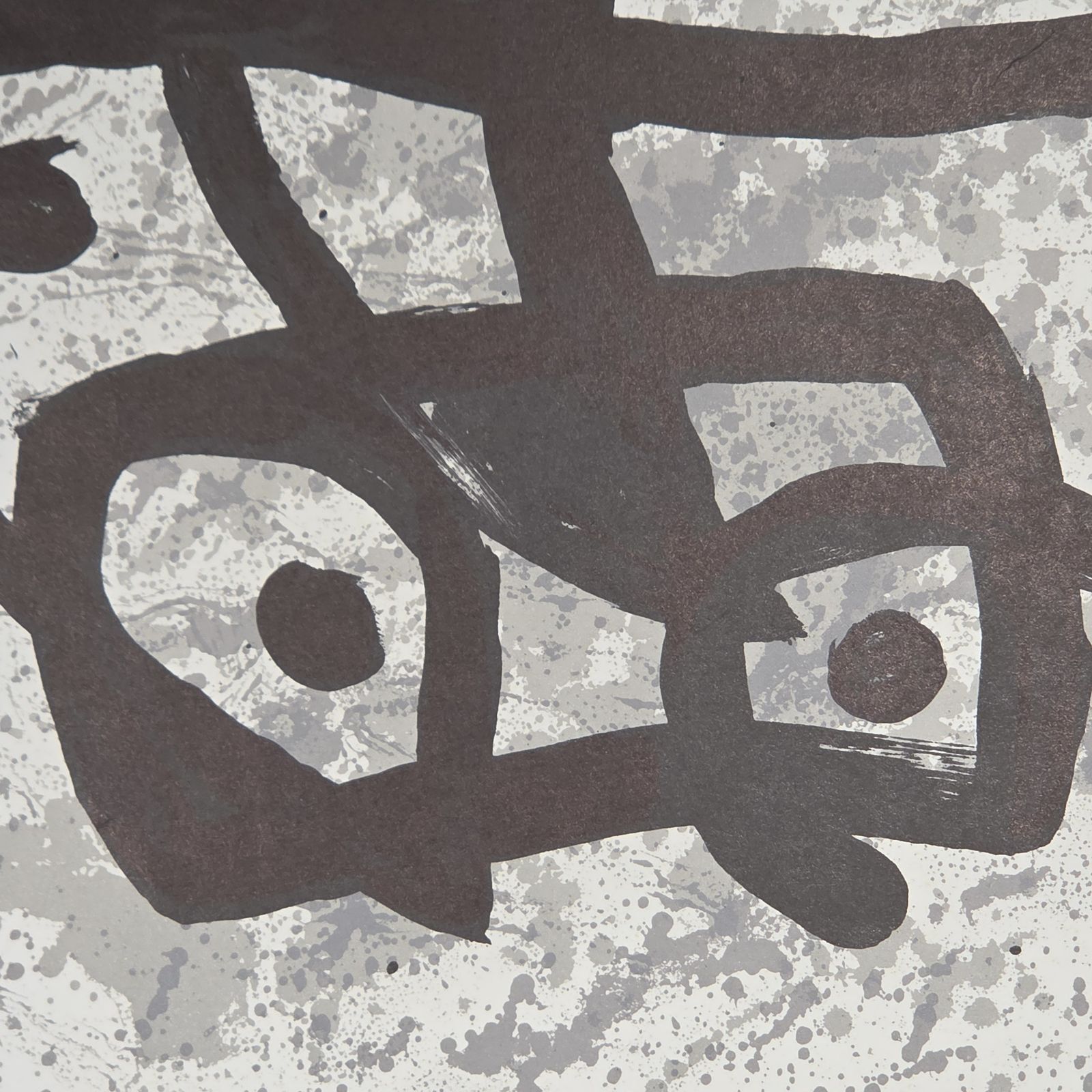photo for sale Lithographie originale d'après Joan Miró (1893-1983).