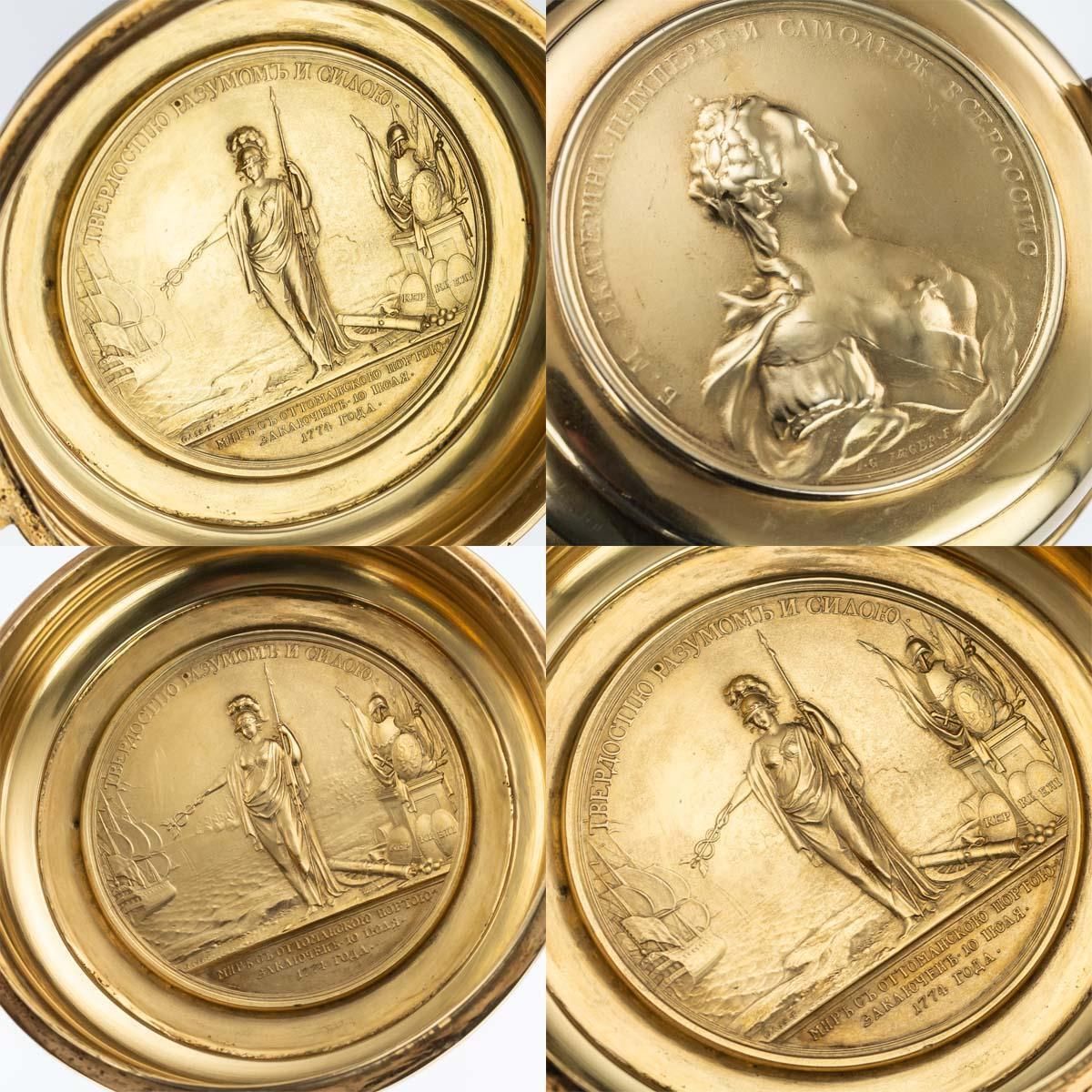 photo for sale 18th Century Russian Exceptional Silver Gilt & Niello Tankard, Moscow, C.1766