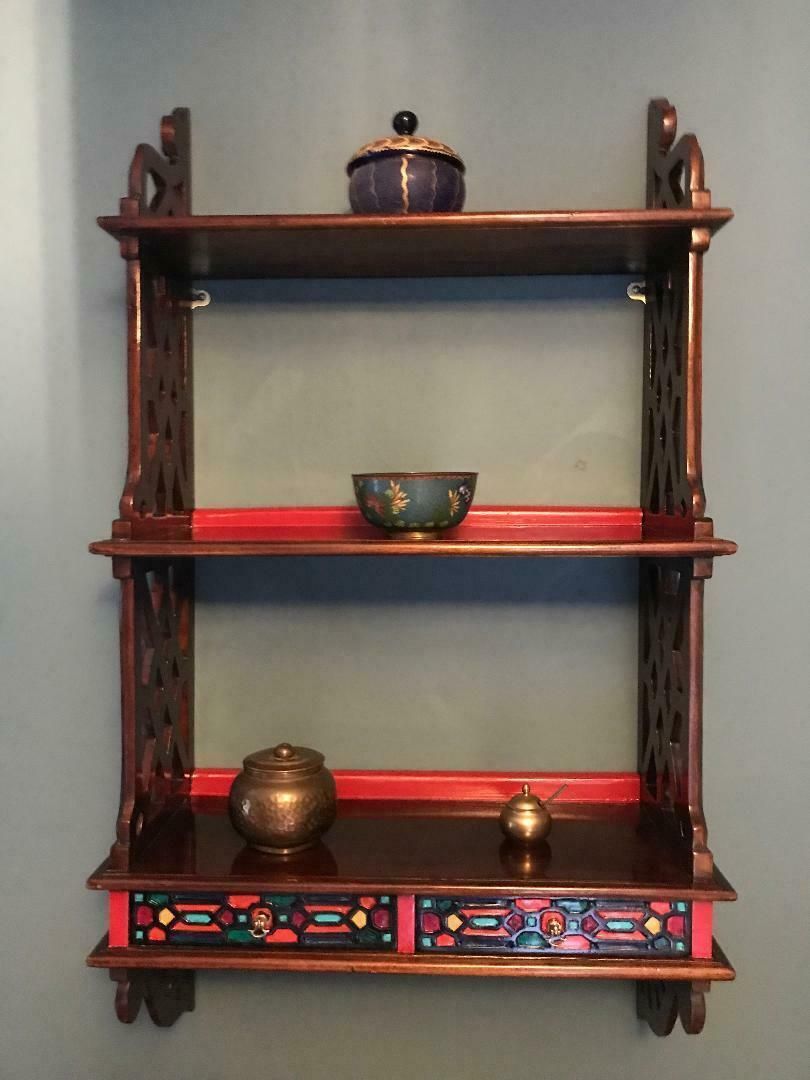 Hanging Wall Shelves In George III 'Chippendale' Style.  England, Circa 1960.