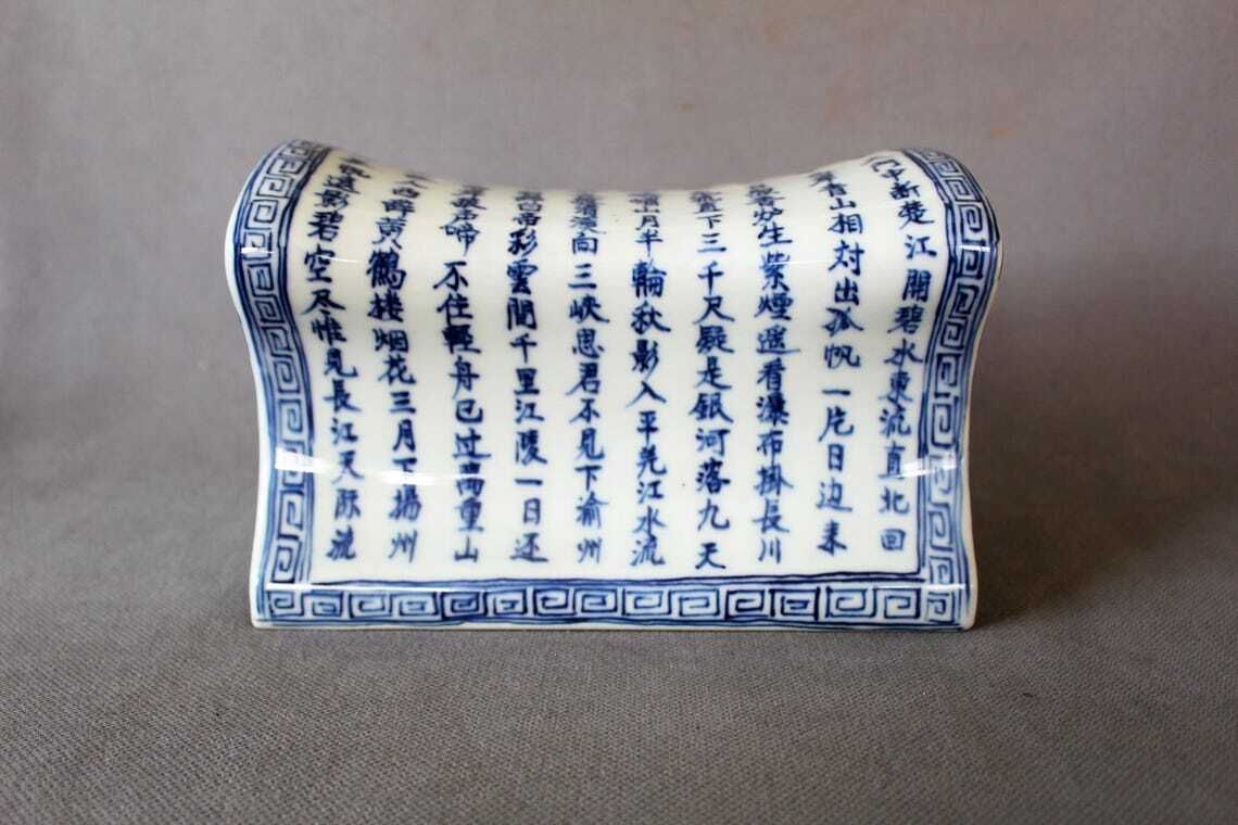 Vintage Porseleinen Blauw Wit Kussensteunen / Hoofdsteun, Chinese Stijl photo 73.0