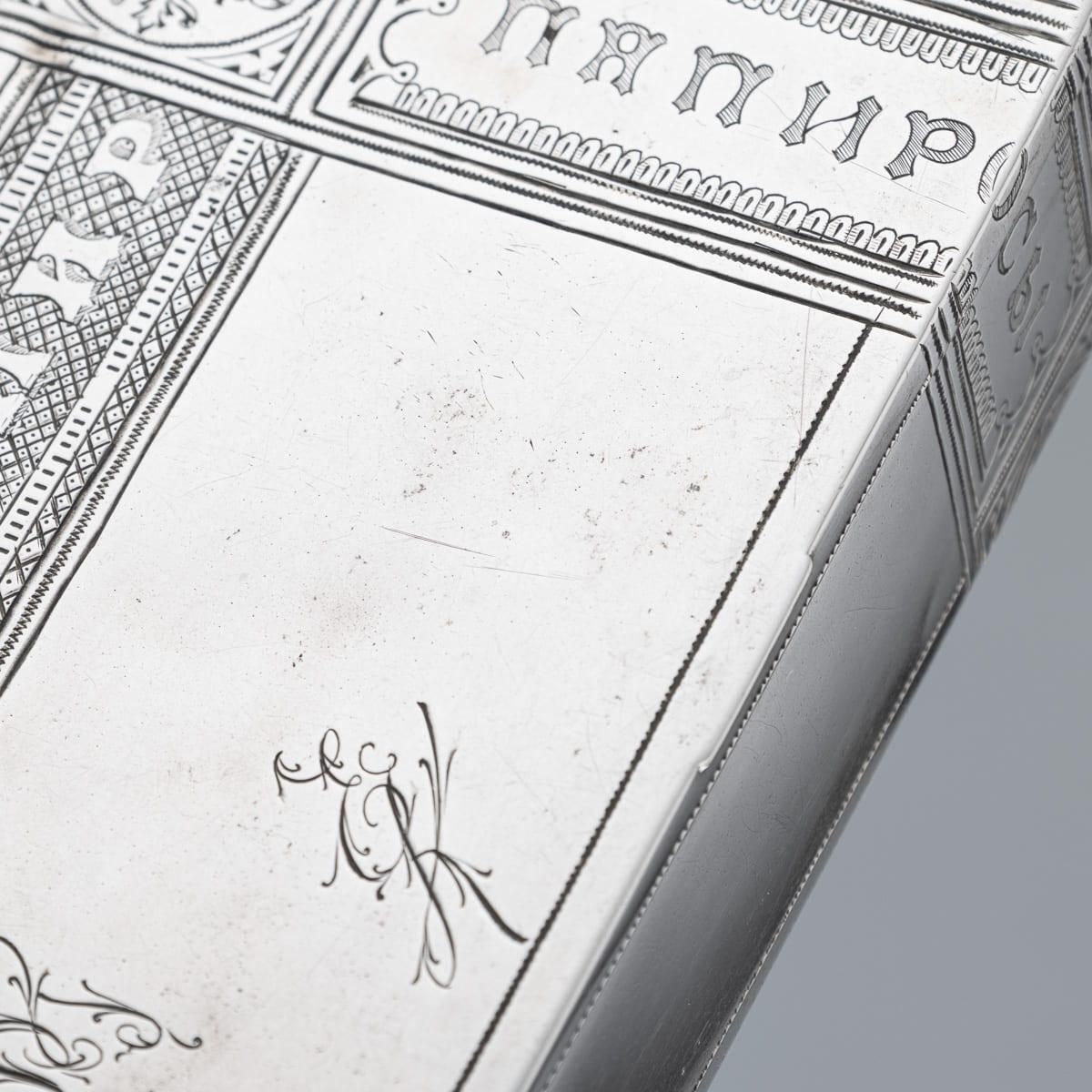 Home Decor 19th Century Imperial Russian Solid Silver Trompe L'oeil Cigar Box photo