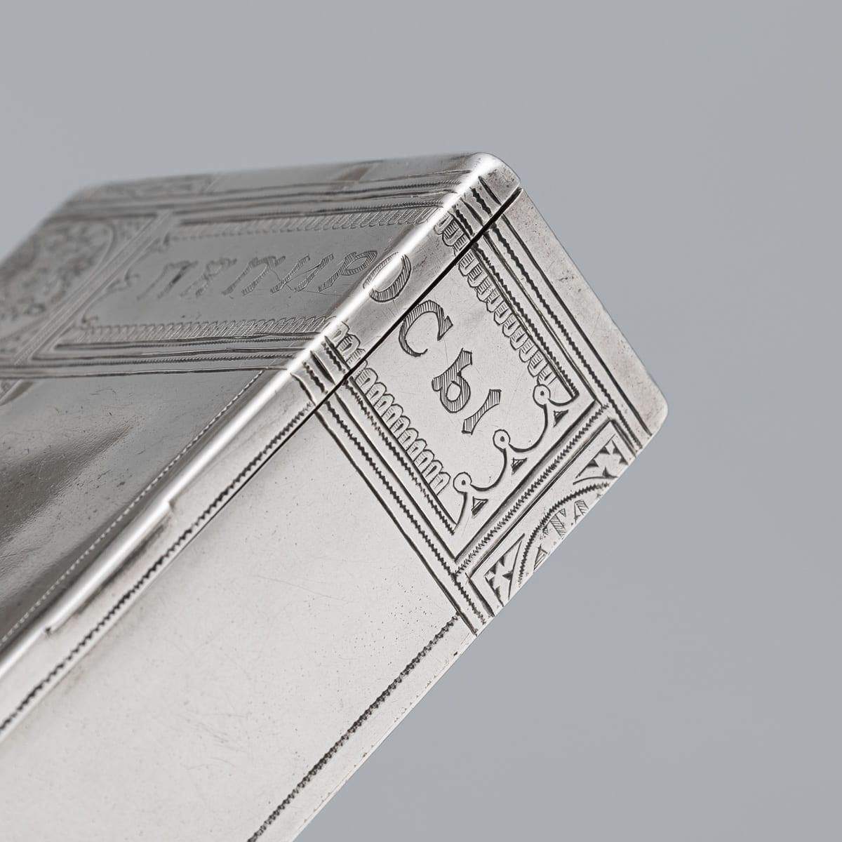 photo vintage 19th Century Imperial Russian Solid Silver Trompe L'oeil Cigar Box