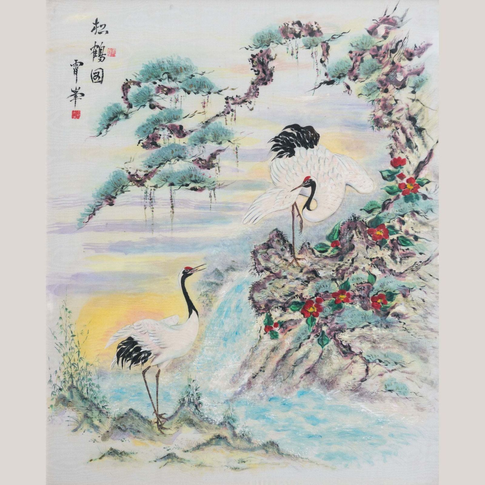 Landschap Met Dennen En Kraanvogels, Toegeschreven Aan Xue Hua