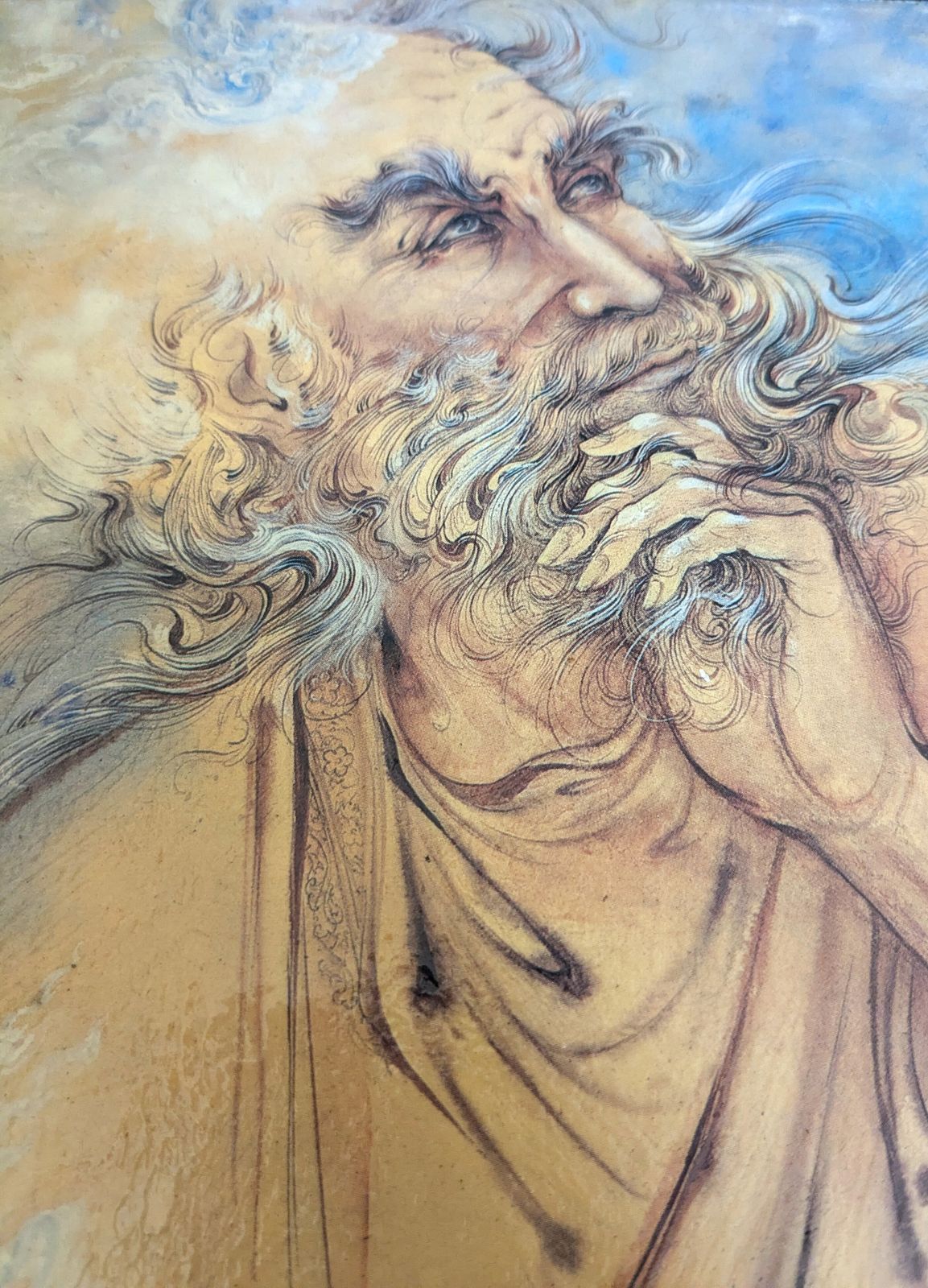 Vintage Framed And Lacquered Print Of Hafez By Mahmoud Farshchian photo 570.0