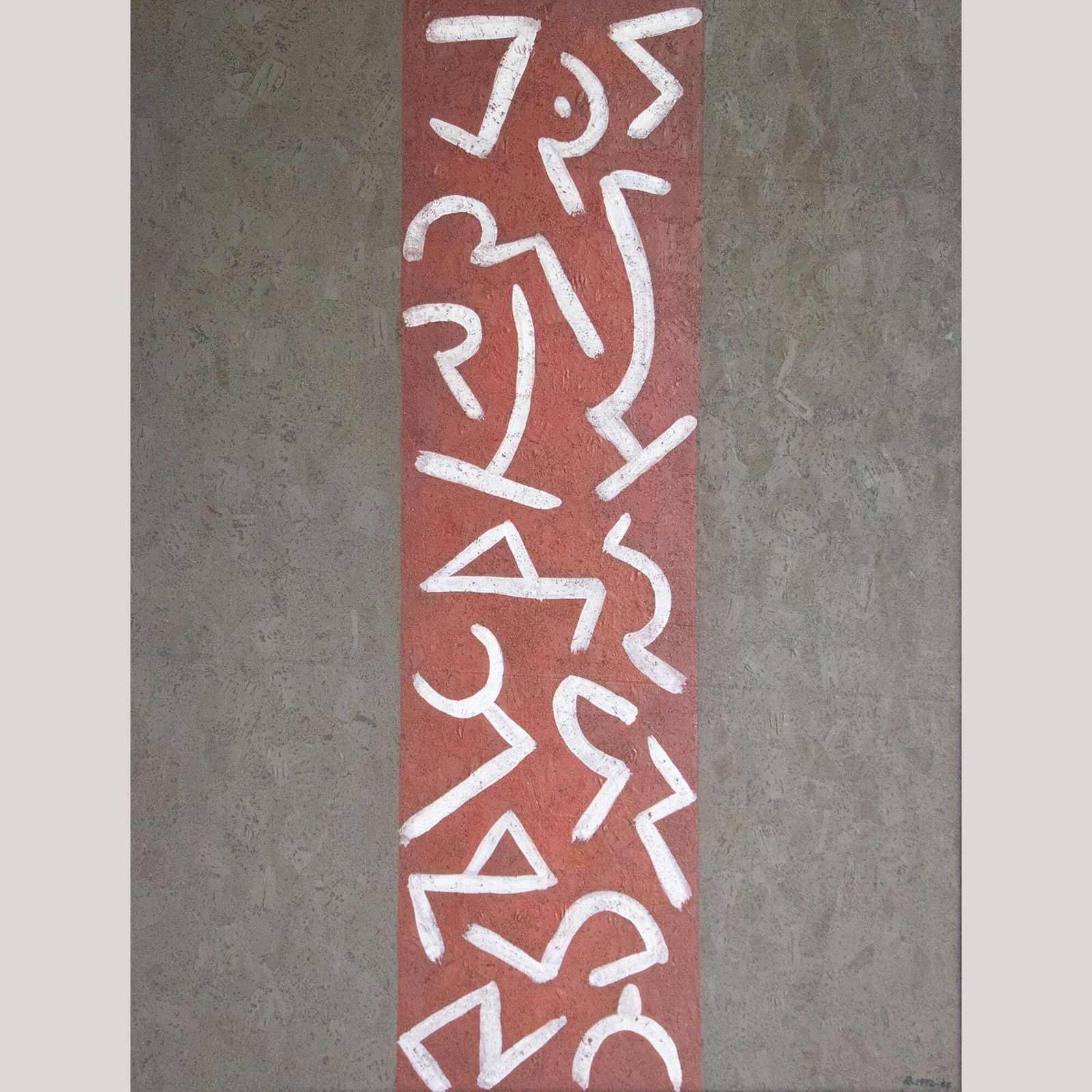 Abstracte Symbolische Compositie – Manuel Rufi Gibert