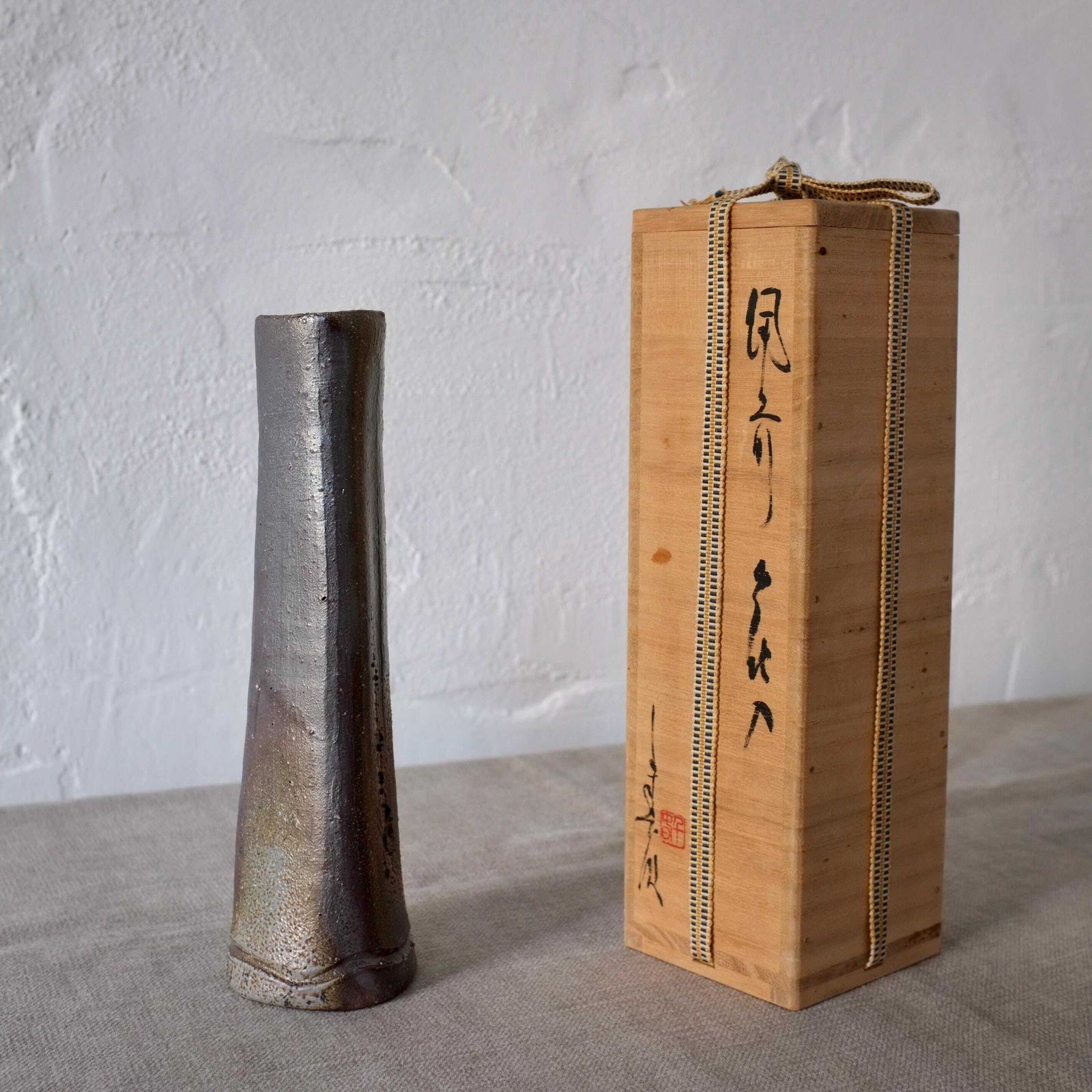 photo buy 2 Wabi Sabi Stoneware Vases | Japan | 20th Century