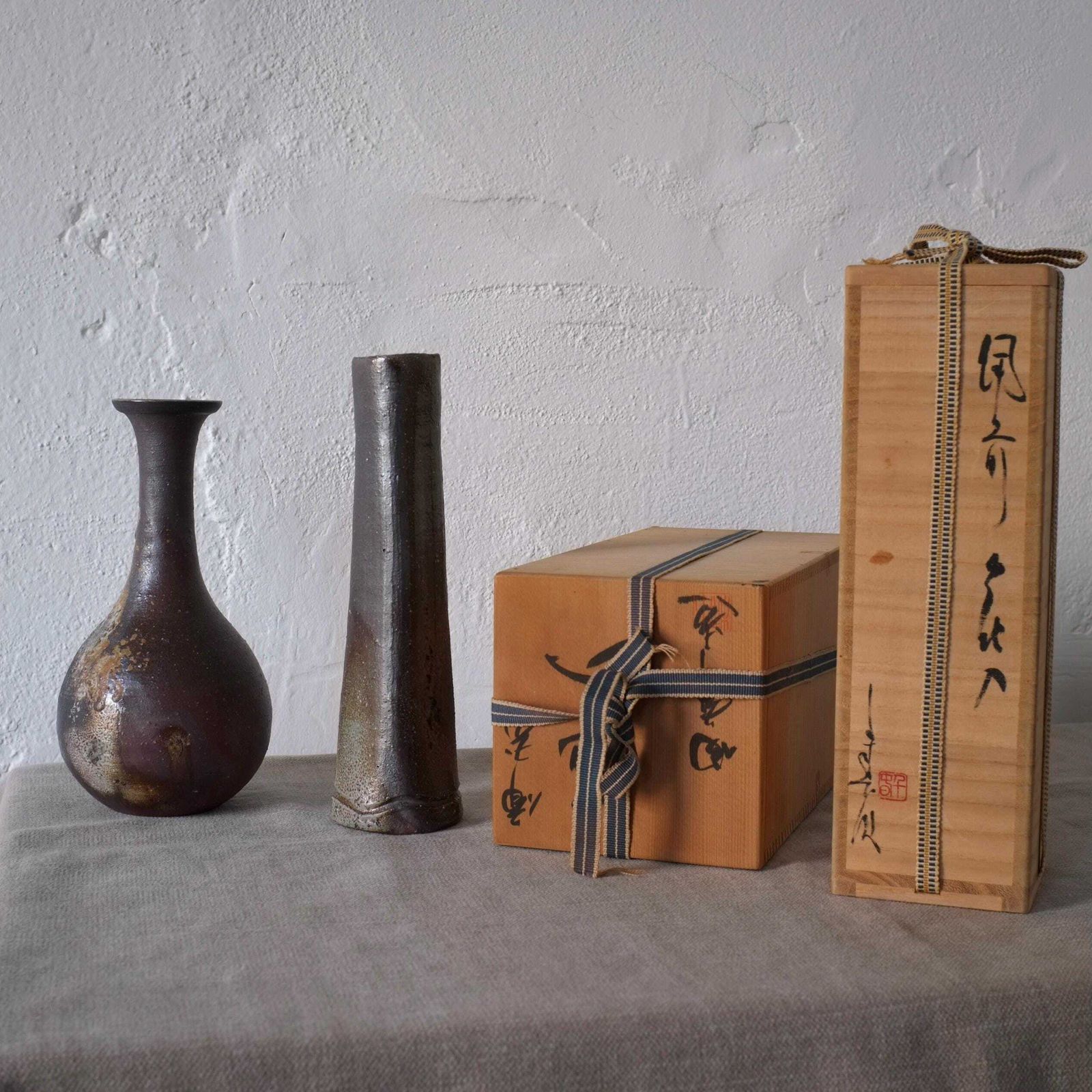 photo vintage 2 Wabi Sabi Stoneware Vases | Japan | 20th Century