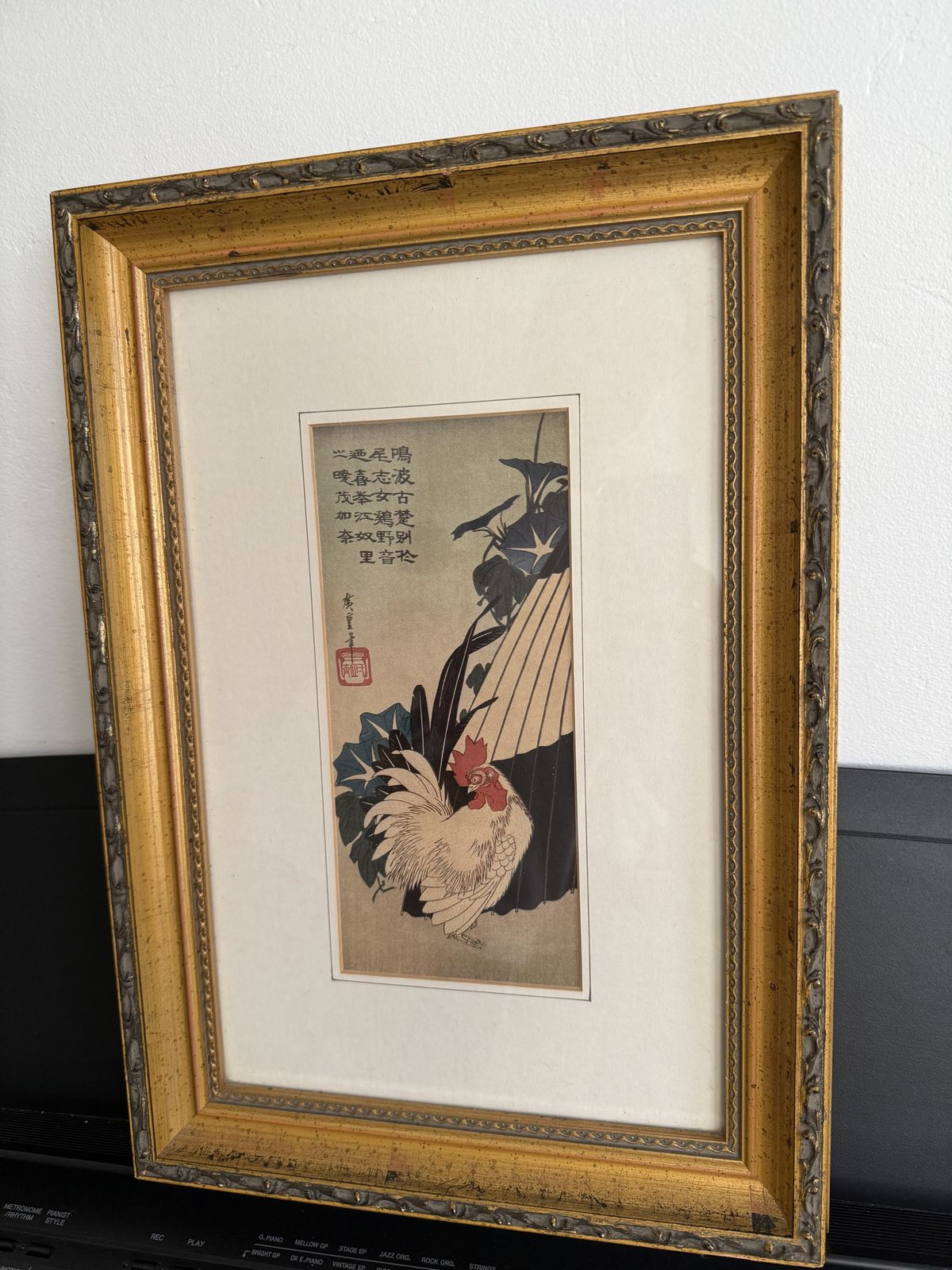 Pair Of Vintage Framed Hiroshige Prints   Japanese Woodblock Art photo Art