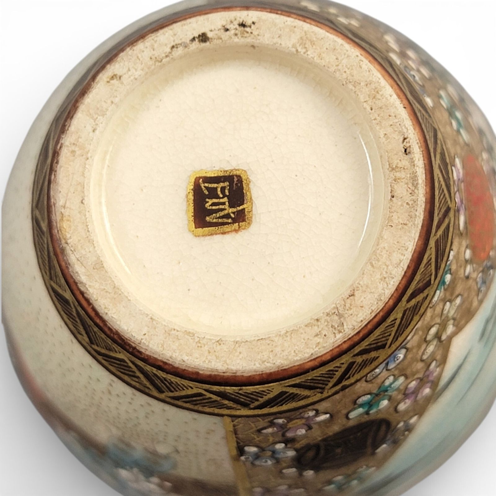 Antique Japanese Meiji Period Satsuma Vase By Shuzan With Stippled Gold (C. 1900) photo vinterior