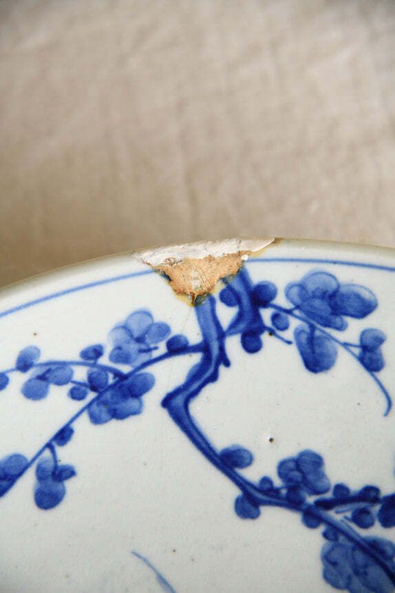 Japanese Blue & White Charger, Early 20th Century photo for sale