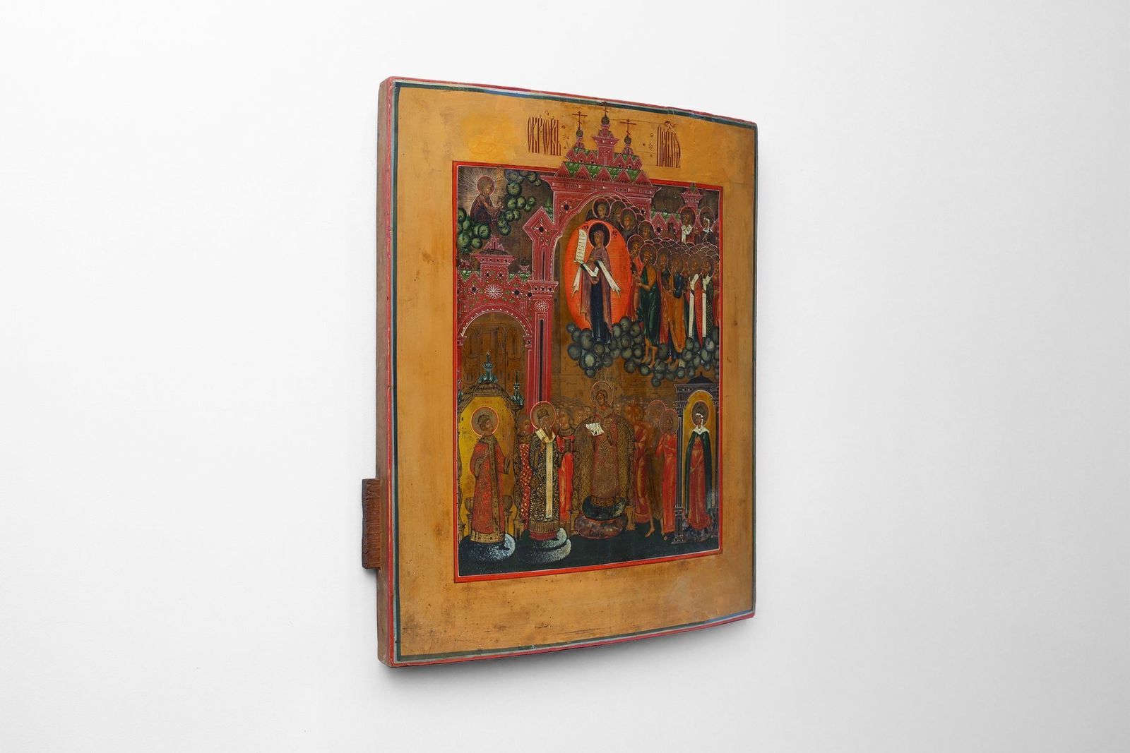 Icon Depicting Intercession Of The Theotokos, 1900, Tempera On Wood photo Art