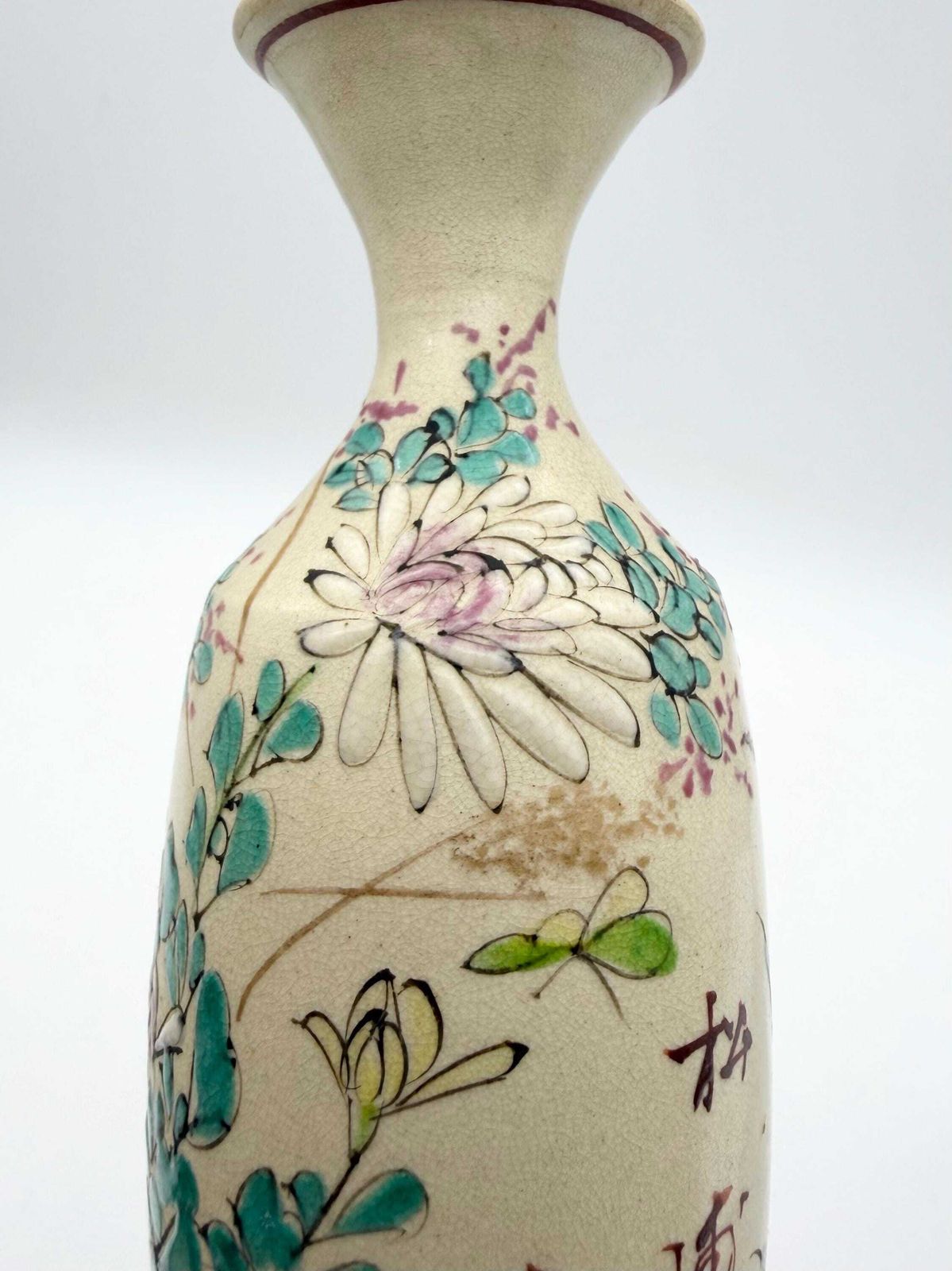 photo for sale Antique Japanese Satsuma Vase, Small Hand Painted Satsuma Vase 1800s