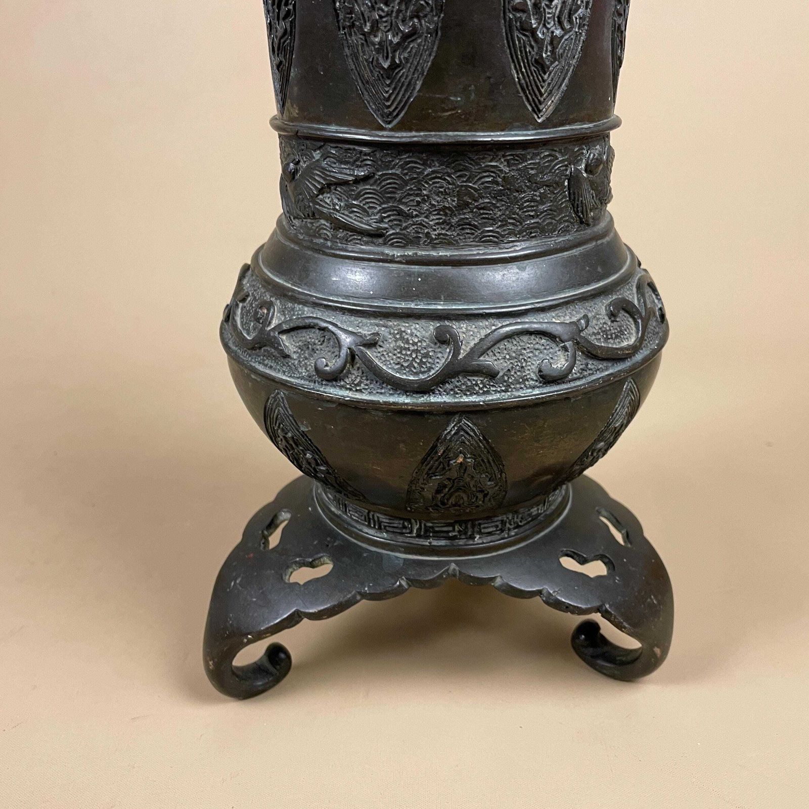 Antique Chinese Bronze Vase On Stand Pot Archaic Relief Decor Scholar Style 18/19th Century Asian Metal Art Vase Oriental Decorative photo for sale