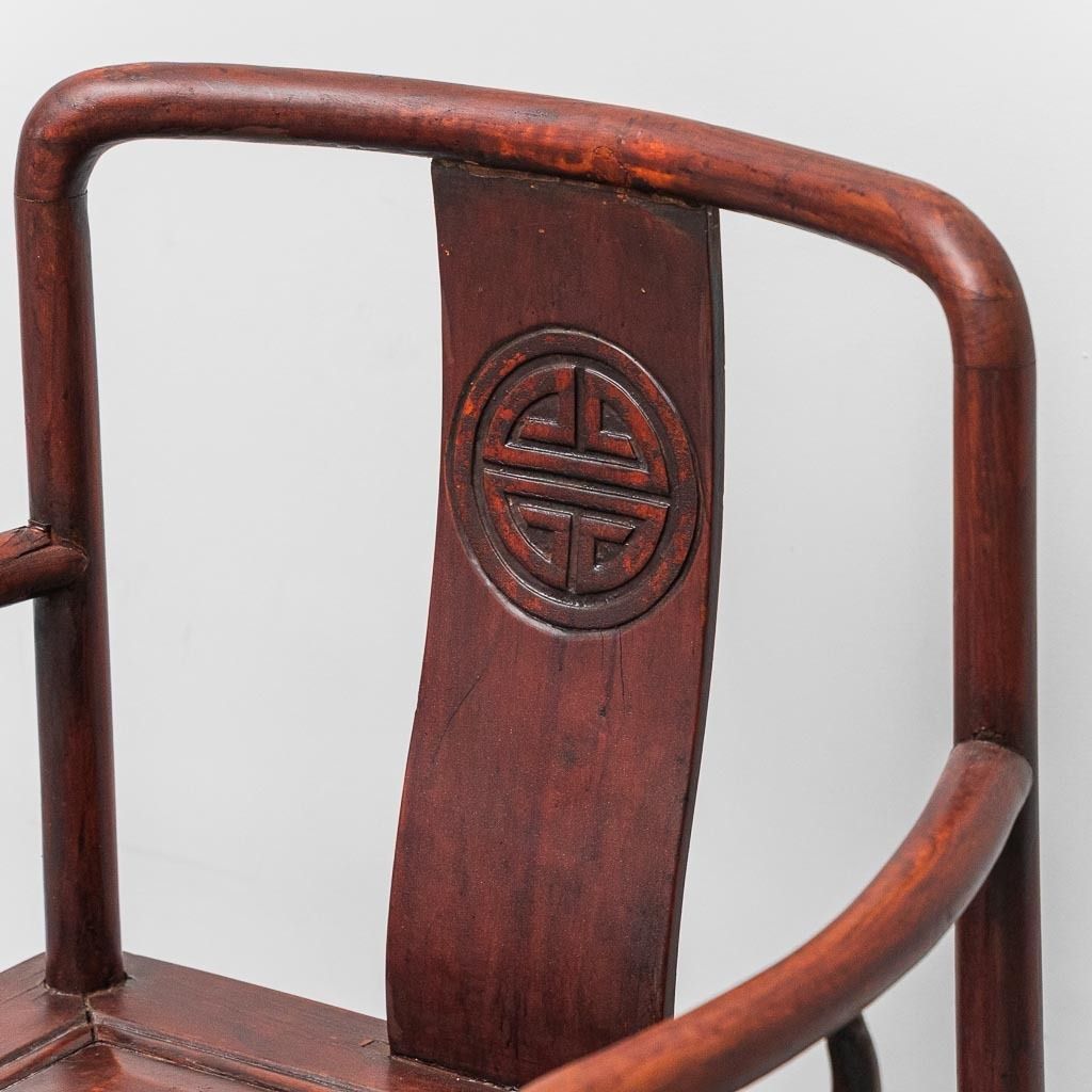 Ming Dynasty Style Wooden Chair With Armrests, China, 19th Century photo furniture
