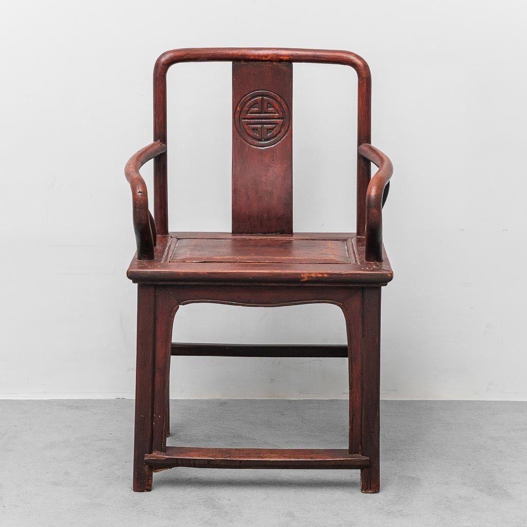 Ming Dynasty Style Wooden Chair With Armrests, China, 19th Century photo Furniture