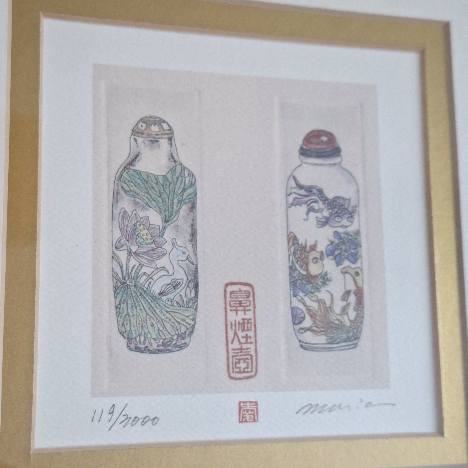 Chinese Etchings By Malou Oi Yee Hung Framed Pair Snuff Bottles Signed Art photo furniture