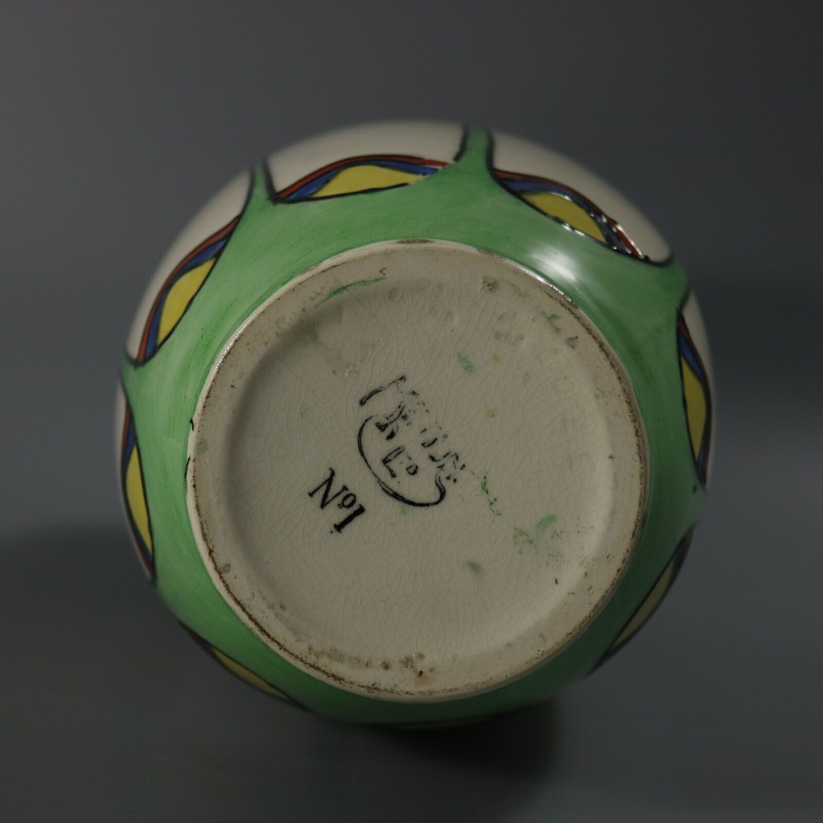 Minton Secessionist No.1 Vase Rare Colourway photo vinterior