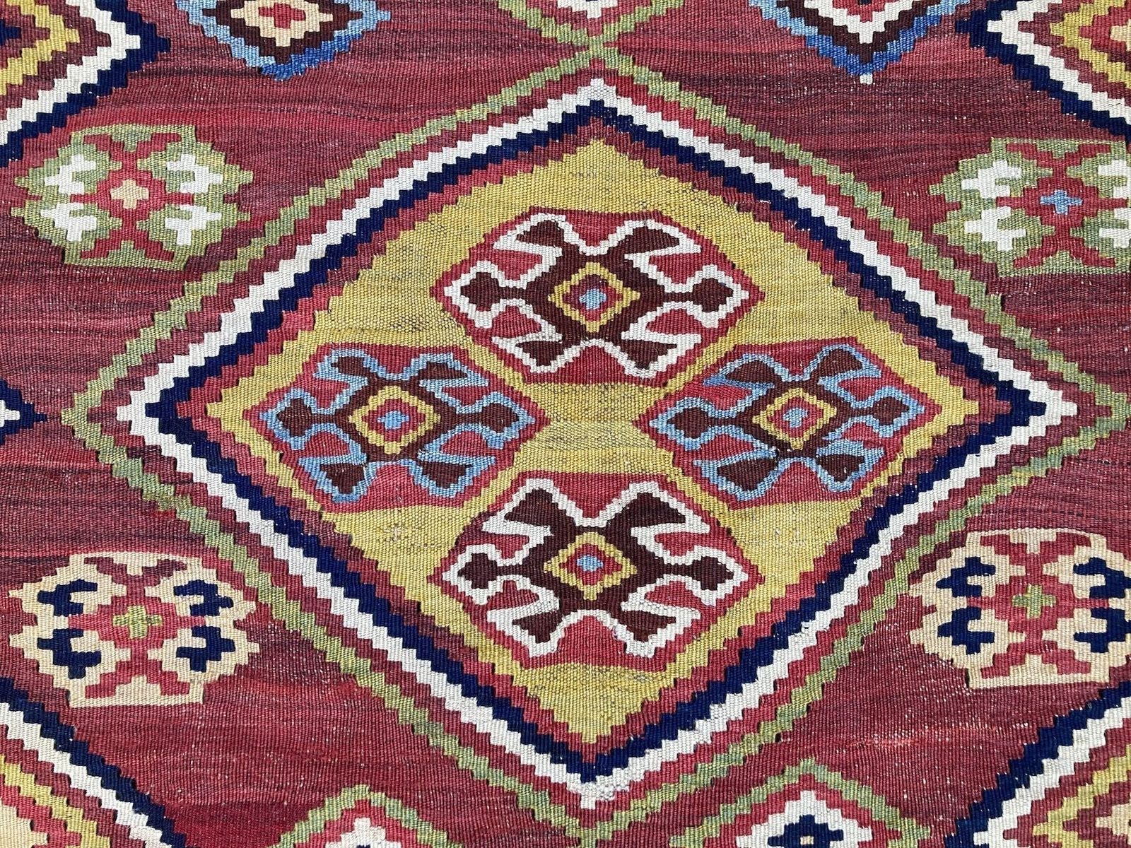 4900.0 Antique Qashqai Kilim 2.02m X 1.37m photo