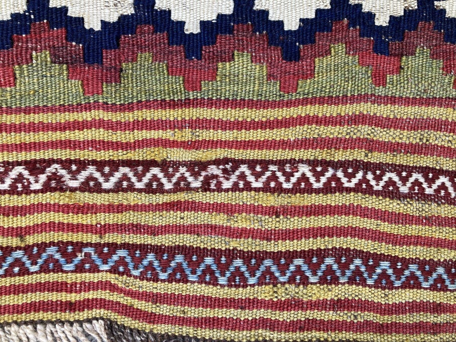 photo vinterior Antique Qashqai Kilim 2.02m X 1.37m