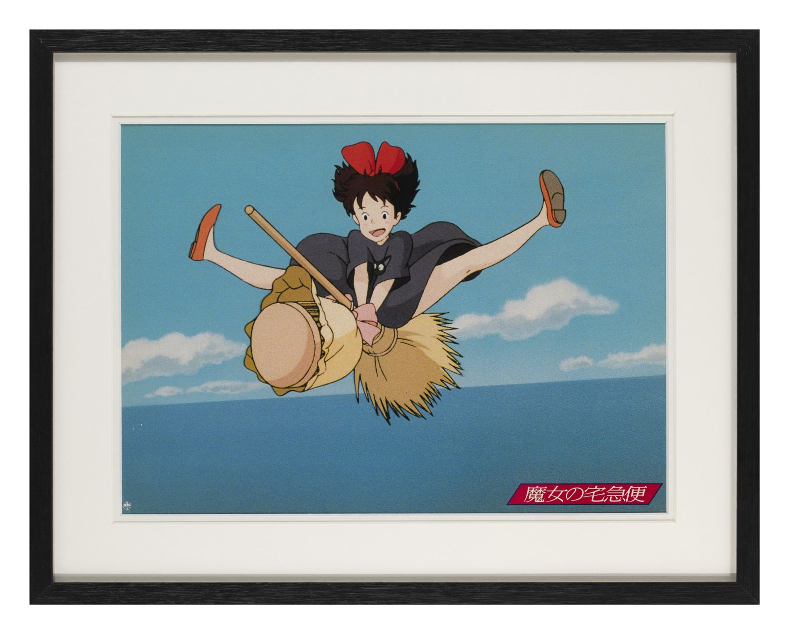 Kiki's Delivery Service / Mayo No Takkyubin photo for sale