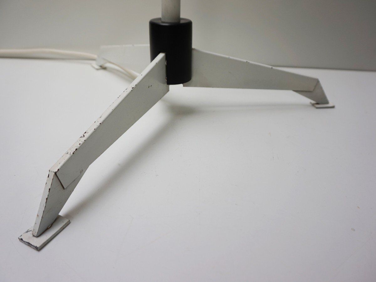 Floor Lamp St 7128 By Niek Hiemstra For Evolux, 1960s photo buy