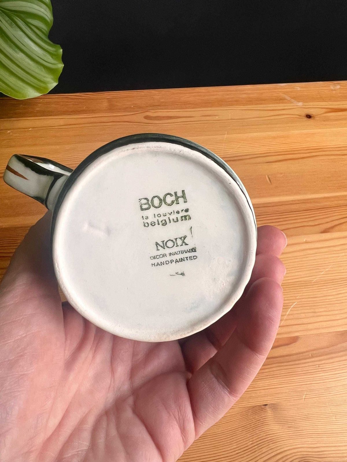 Vintage Boch La Louvière Noix Jug   Mid Century Modern 1960s Milk Pitcher photo furniture