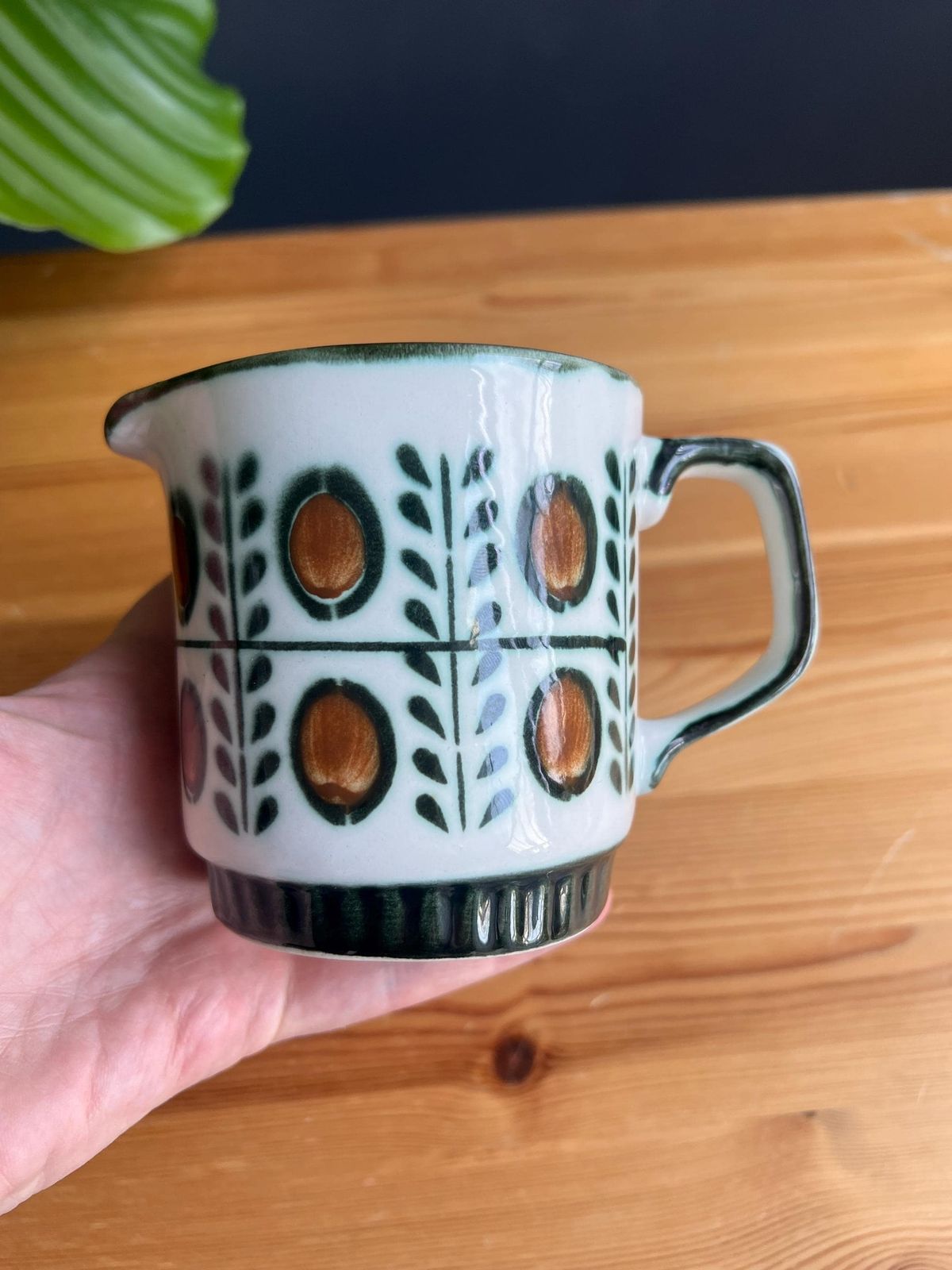 Vintage Boch La Louvière Noix Jug   Mid Century Modern 1960s Milk Pitcher photo for sale