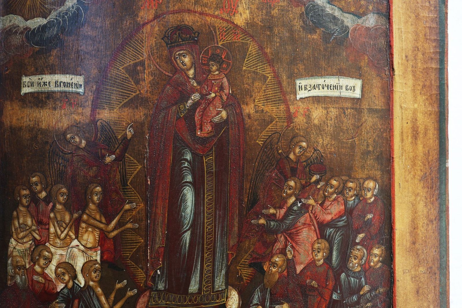 Traditional Religious Icon With Mother Of God, Joy Of All Who Sorrow, 1800s, Tempera On Wood photo buy