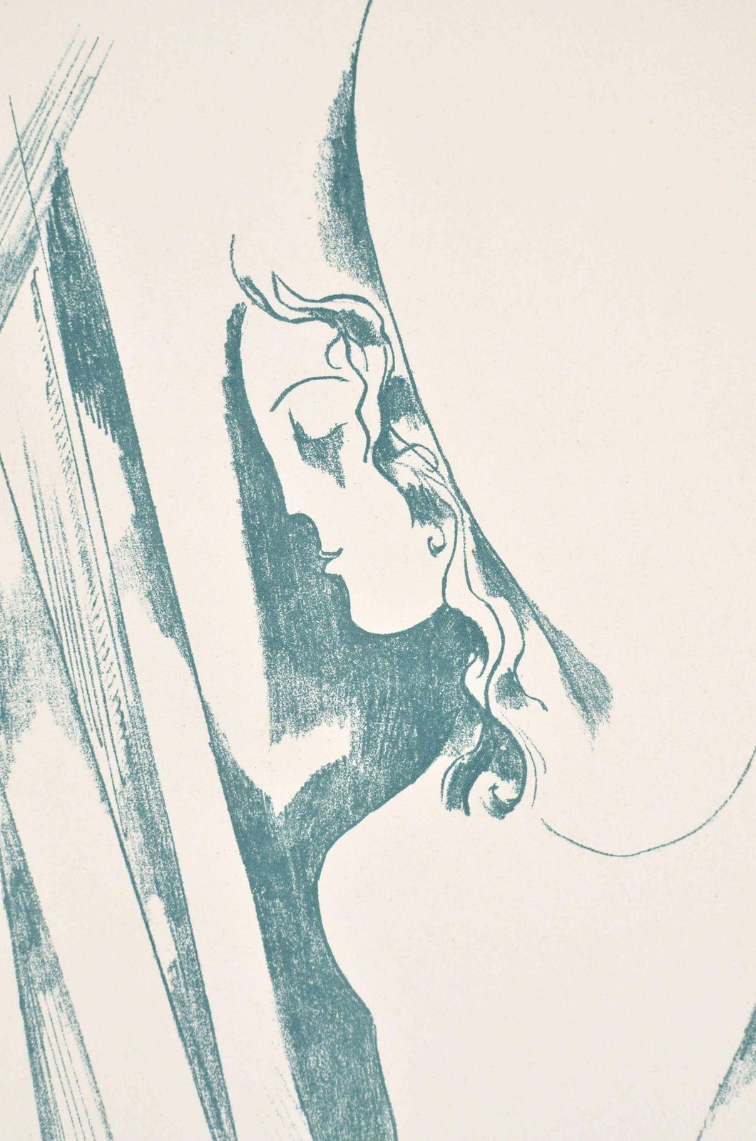 Malda Muizuleladies. Paper, Lithograph, 69x53 Cm1986 photo vinterior