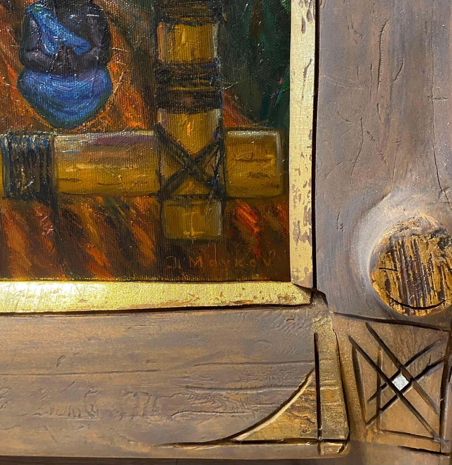 1561.0 Igor Maikovbuddha Flute. 1994. Canvas, Oil, 80x106 Cm1994 photo