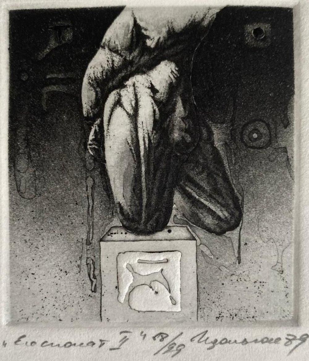 Podolczak Igorexhibit II, Paper/Etching, 68/99, 5.5x5 Cm, 19891988