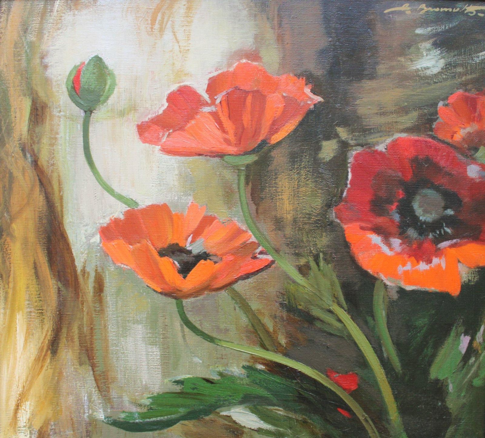 Alfejs Bromults Poppies,  Oil/Canvas, 54x60 Cm1979 photo Art